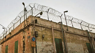 מגרש הרוסים