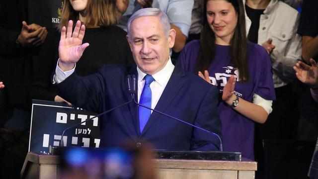 Нетаниягу на митинге Ликуда. Фото: Моти Кимхи