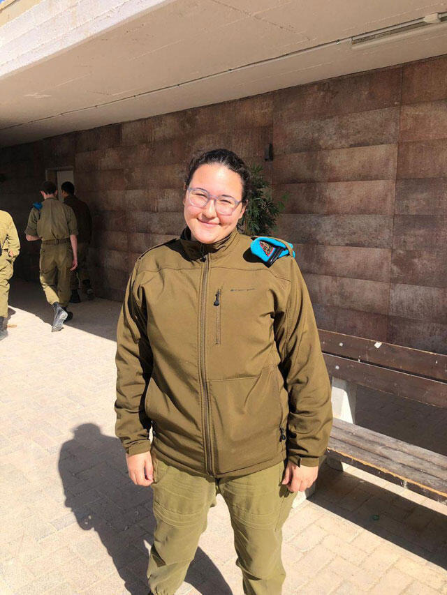 Авигаль Ким. Фото: пресс-служба ЦАХАЛа (Авигаль Ким. Фото: пресс-служба ЦАХАЛа) Авигаль Ким. Фото: пресс-служба ЦАХАЛа