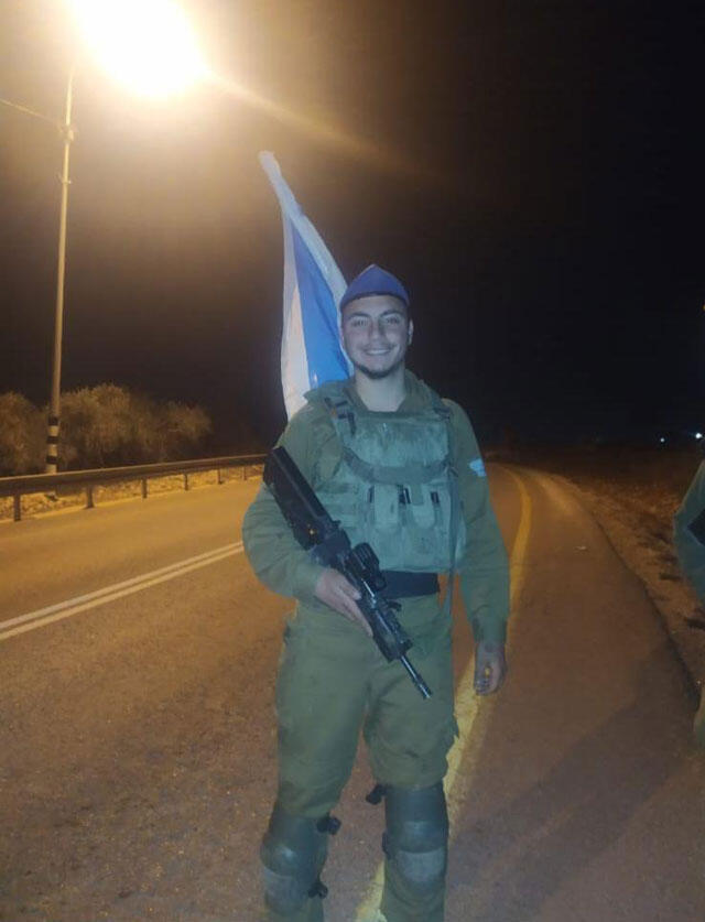 Гай Розин. Фото: пресс-служба ЦАХАЛа (Гай Розин. Фото: пресс-служба ЦАХАЛа) Гай Розин. Фото: пресс-служба ЦАХАЛа