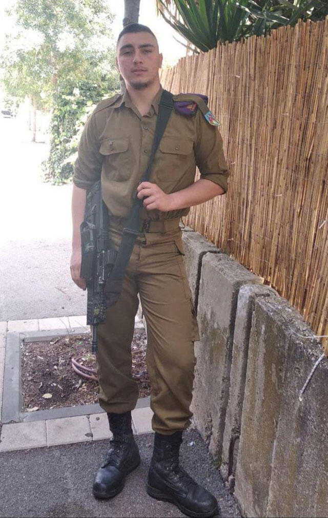 Гай Розин. Фото: пресс-служба ЦАХАЛа (Гай Розин. Фото: пресс-служба ЦАХАЛа) Гай Розин. Фото: пресс-служба ЦАХАЛа