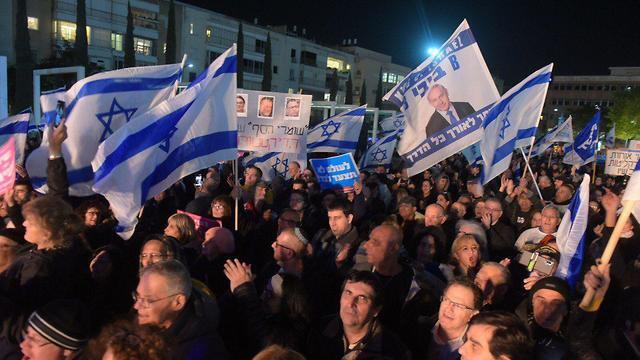 Митинг против судебной системы. Фото: Моти Кимхи (צילום: מוטי קמחי) Митинг против судебной системы. Фото: Моти Кимхи