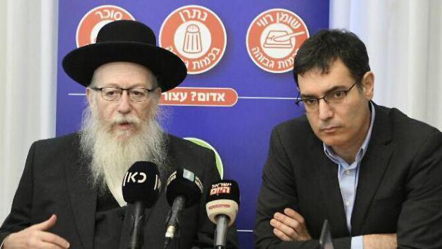 Пресс-конференция в минздраве. Министр Яаков Лицман и гeндиректор министерства Симан-Тов