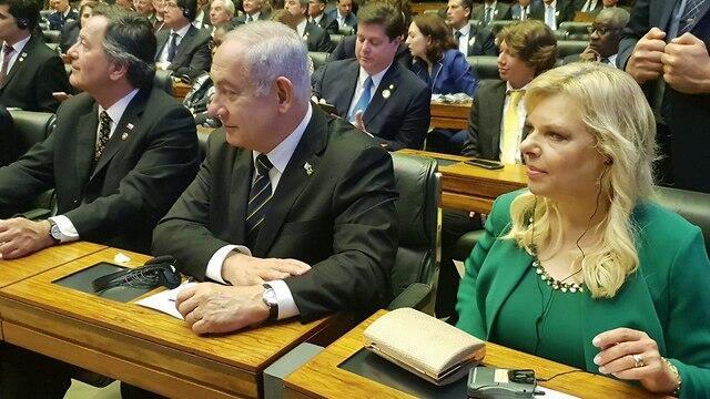 Benjamin and Sara Netanyahu in Brazil