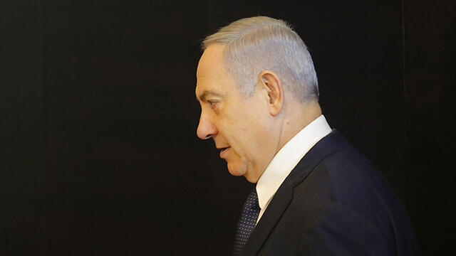 Нетаниягу. Фото: AFP (צילום: AFP) Нетаниягу. Фото: AFP