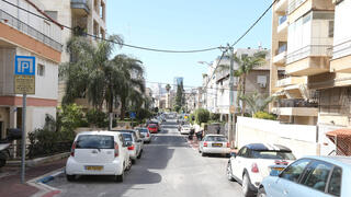 דירה ברמת גן 4