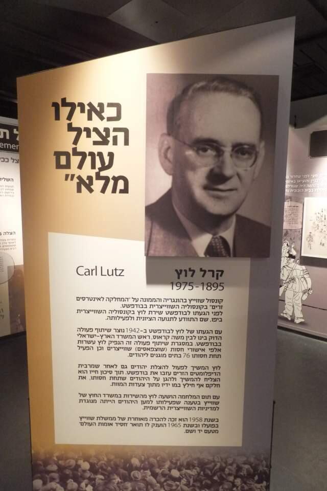 Стенд в музее "Бейт ха-эдот", посвященный Карлу Лутцу. Фото: Леон Левитас