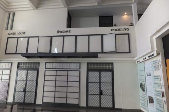 Макет Стеклянного дома в израильском музее. Фото: Леон Левитас