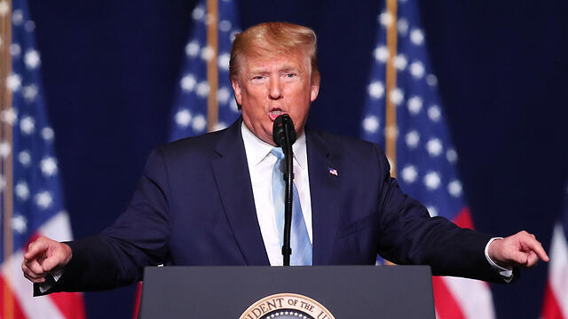 Трамп. Фото: AFP