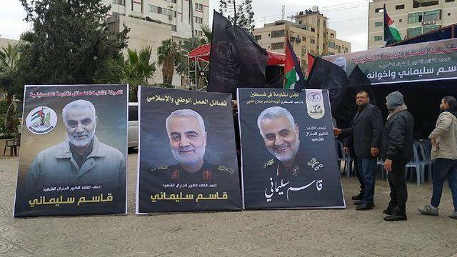 Возле траурной палатки в Газеnullnull Возле траурной палатки в Газе