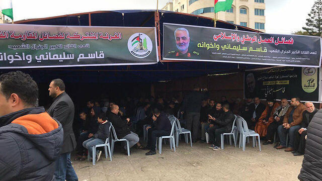 Траурная палатка в Газеnullnull Траурная палатка в Газе