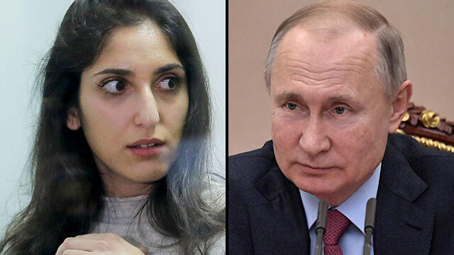 Президент Путин, Наама Иссахар. Фото: AFP