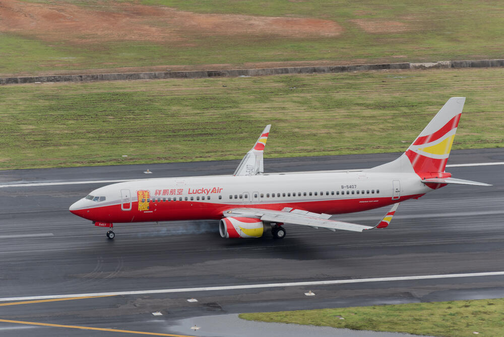 מטוס לאקי אייר (צילום: shutterstock) מטוס לאקי אייר