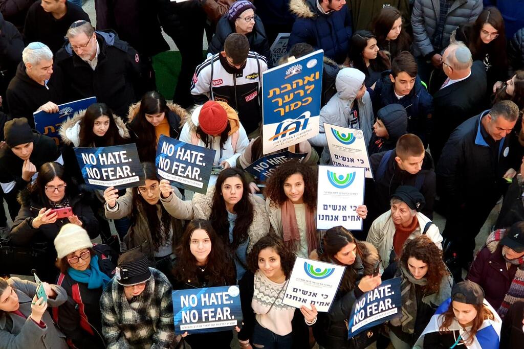 Митинг против антисемитизма. Фото: пресс-служба Сохнута (Митинг против антисемитизма. Фото: пресс-служба Сохнута) Митинг против антисемитизма. Фото: пресс-служба Сохнута