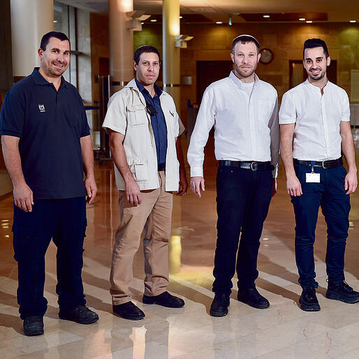 Победители конкурса. Фото: Йоав Дудкевичnullnull Победители конкурса. Фото: Йоав Дудкевич