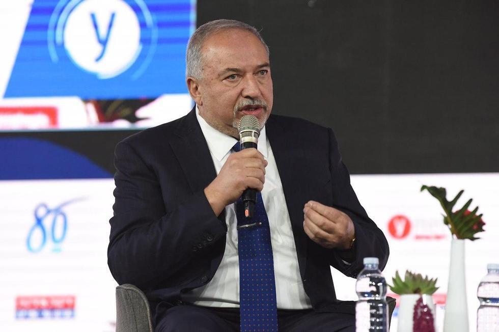 אביגדור ליברמן ישראל ביתנו ועידת ידיעות אחרונות ירושלים 