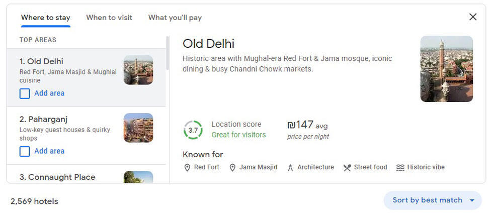 Информация о районах города. Фото: снимок c экрана (Фото: снимок экрана) Информация о районах города. Фото: снимок c экрана