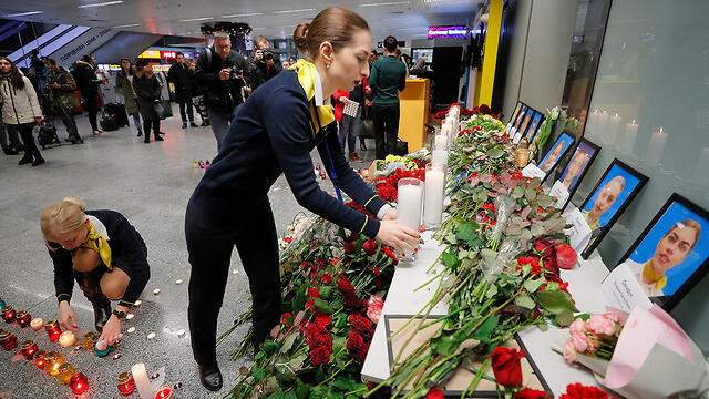 Цветы в Борисполе