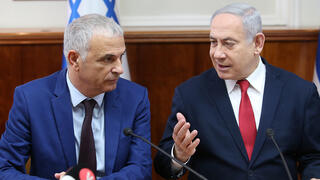 ישיבת ממשלה
