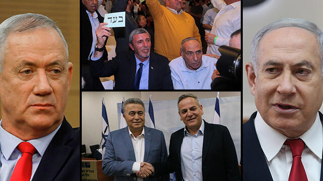 Выборы-2020 в лицах. Фото: Алекс Коломойский, AFP, Ярив Кац, Моти Кимхи (צילום: אלכס קולומויסקי, AFP, יריב כץ, מוטי קמחי) Выборы-2020 в лицах. Фото: Алекс Коломойский, AFP, Ярив Кац, Моти Кимхи