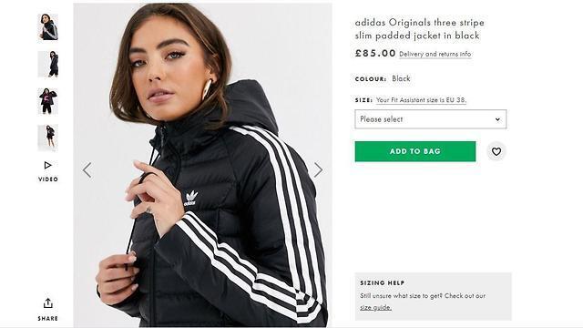 Страница сайта ASOS. Снимок c экрана (צילום מסך מתוך האתר) Страница сайта ASOS. Снимок c экрана