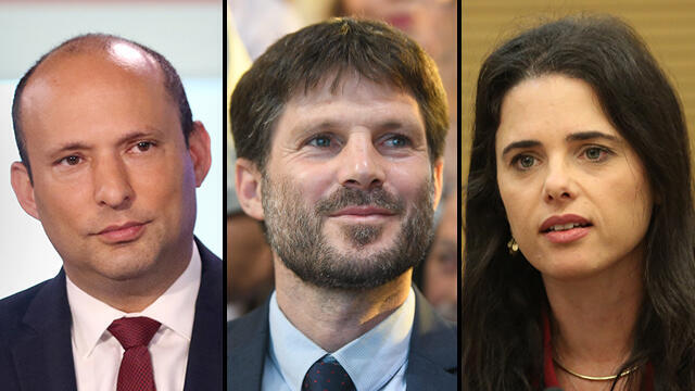 Беннет, Смотрич, Шакед. Фото: Алекс Коломойский, Яир Саги, Ави Муалем