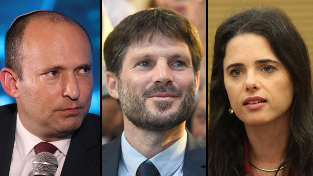 Беннет, Смотрич, Шакед. Фото: Яир Саги