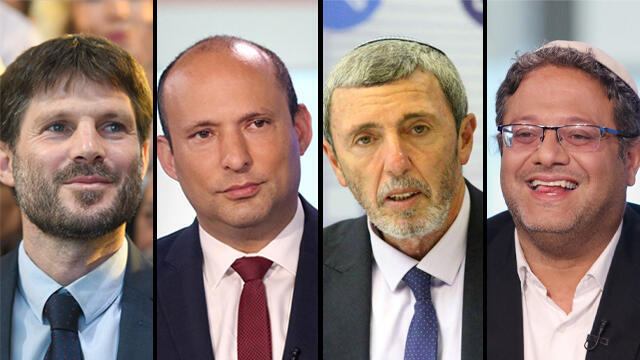 Лидеры правых партий. Фото: Ави Муалем, Яир Саги, Моти Кимхи