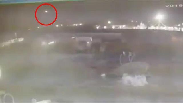 Кадр из опубликованного видеоролика