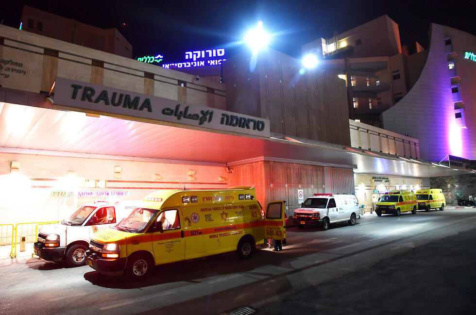 Больница "Сорока". Фото: Хаим Горенштейн (צילום: חיים הורנשטיין) Больница "Сорока". Фото: Хаим Горенштейн