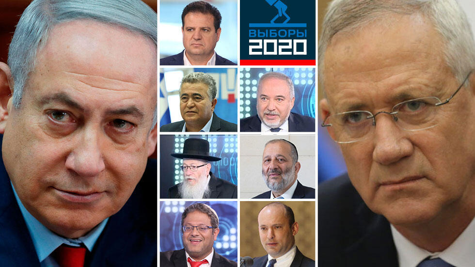 Фото: студия Ynet, Ави Муалем, Ярон Бреннер, Алекс Коломойский, Амит Шааби