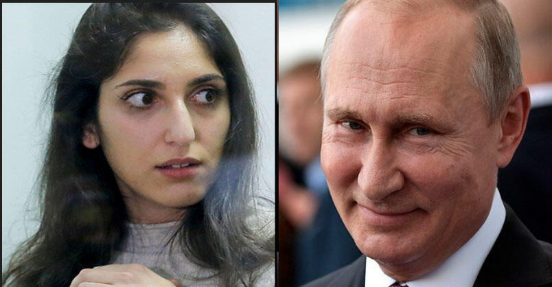 Наама Иссахар, Владимир Путин. Фото: AFP, АР