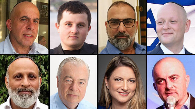 Представители мелких партий