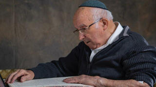 צבי איכנולד ניצול שואה מ מחנה אושוויץ