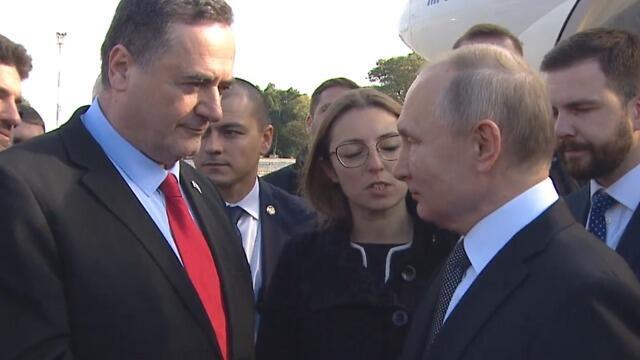 Встреча в Бен-Гурионе: Исраэль Кац и Владимир Путин