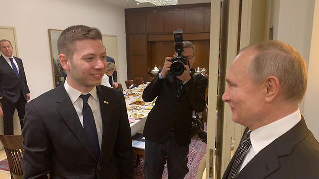 Нетаниягу-младший и Путин