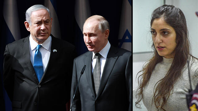 Биньямин Нетаниягу, Владимир Путин, Наама Иссахар. Фото: Охад Цвайгенберг, AFP