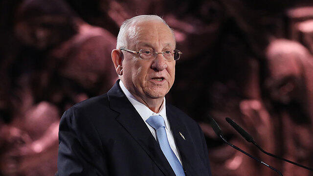 Президент Ривлин на форуме в "Яд ва-Шем". Фото: EPA