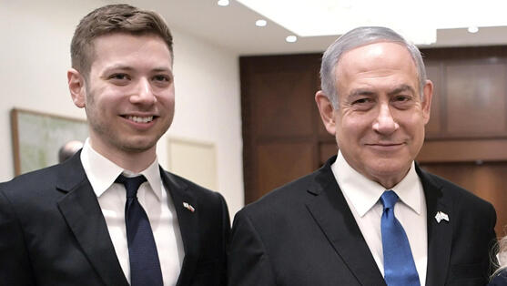 ולדימיר פוטין בנימין נתניהו שרה יאיר טקס פורום השואה יד ושם שואה ירושלים