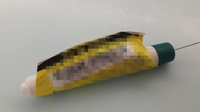 Иллюстрация. Шприц с антидотом. Фото: медицинский центр "Зив" (צילום: דוברות המרכז הרפואי זיו) Иллюстрация. Шприц с антидотом. Фото: медицинский центр "Зив"