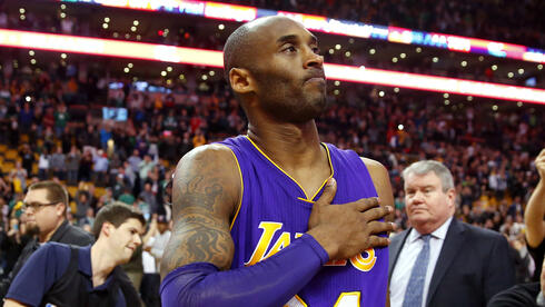 קובי בראיינט