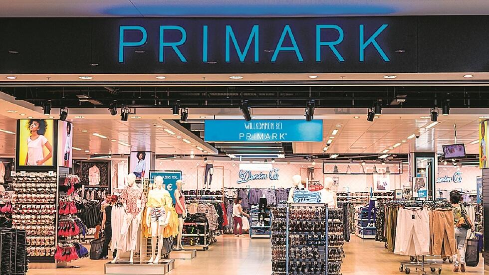 Primark store (Photo: Shutterstock) סניף של רשת פריימרק