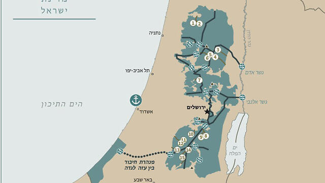 План Трампаnullnull План Трампа