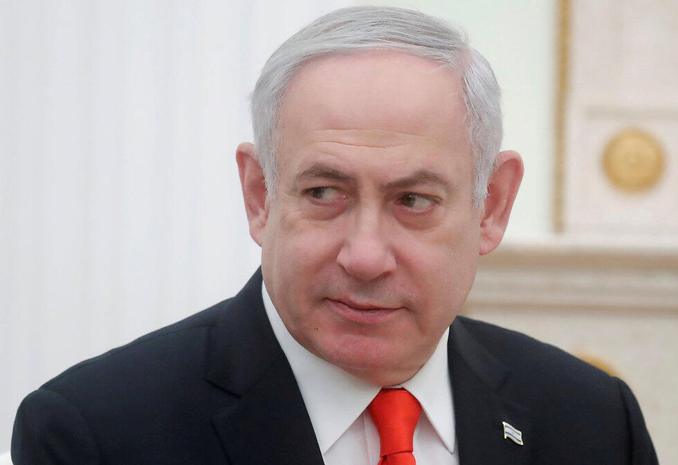 Биньямин Нетаниягу. Фото: AFP