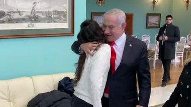 Наама Иссахар и Биньямин Нетаниягу в Москве