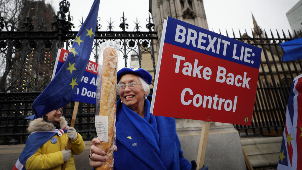 Anti-Brexit protest in 2020; a decade of political loss of control (Photo: AP) בריטניה ברקזיט הפגנות נגד לונדון אתמול
