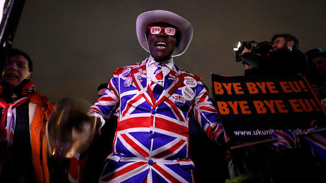Прощай, ЕС, прощай! Фото: АР (צילום: AP) Прощай, ЕС, прощай! Фото: АР