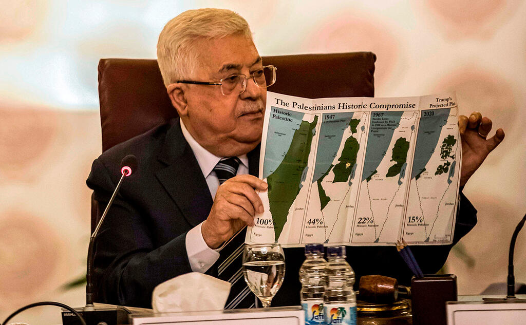 Palestinian President Mahmoud Abbas attends an Arab League summit in Cairo, Feb. 1, 2020 (Photo: AFP) אבו מאזן