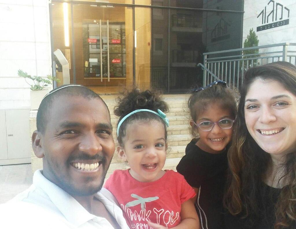 עמיטל וגטנט אסנקאו (צילום: אוסף משפחתי) עמיטל וגטנט אסנקאו