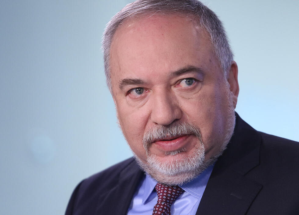 Авигдор Либерман. Фото: Ави Муалем (צילום: אבי מועלם) Авигдор Либерман. Фото: Ави Муалем